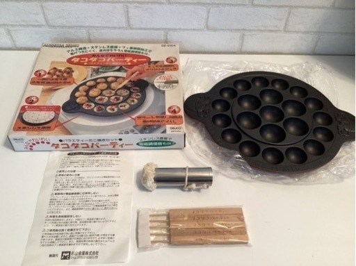美原店　新品　直火　電磁調理器対応　たこ焼きプレート