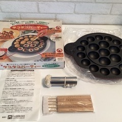 美原店　新品　直火　電磁調理器対応　たこ焼きプレート