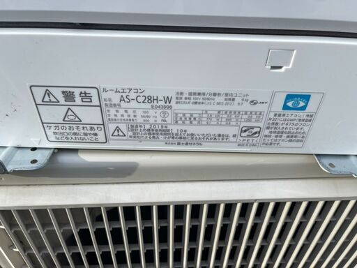 受け渡し予定者決定済 FUJITSU AS-C28H-W 2019年製 エアコン 美品