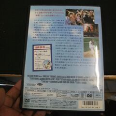 オールド・ルーキー 特別版 [DVD] [dvd] [2005]…の画像