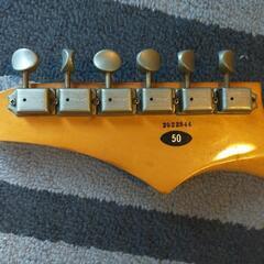 引取り限定 TOKAI five star の画像