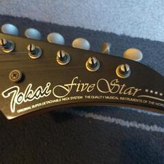 引取り限定 TOKAI five star の画像