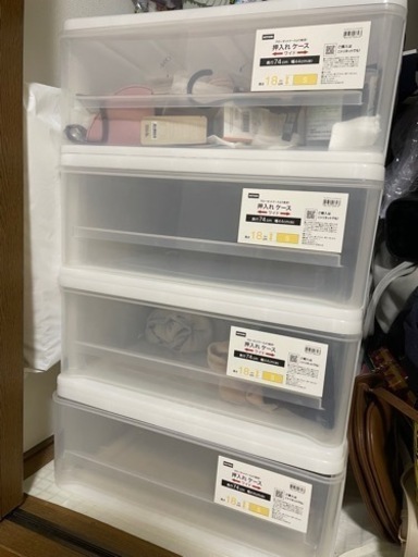 収納ケース ニトリ 4箱