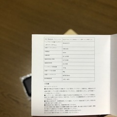 Bluetoothイヤホン　新品　片耳タイプの画像