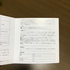 Bluetoothイヤホン　新品　片耳タイプの画像