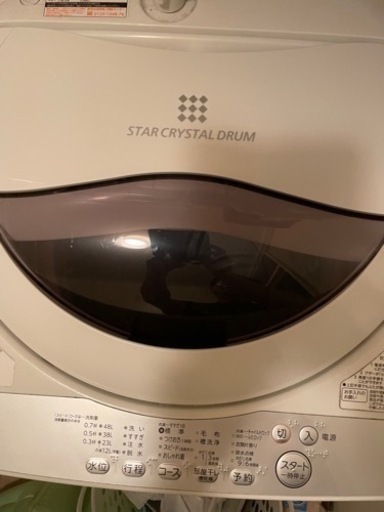 TOSHIBA STAR CRYSTAL DRUM洗濯機(5kg)