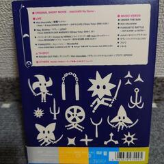 802★良品　DVD RIP SLYME/Cut It Now!　リップスライム★の画像