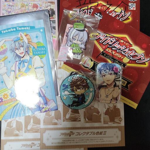 アイドリッシュセブン グッズまとめ