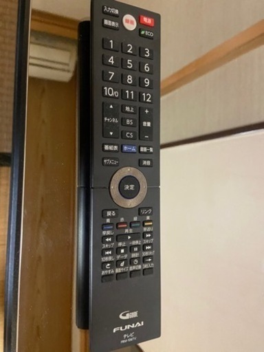 FUNAI 4Kテレビ　2018年製　50型