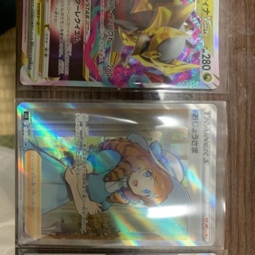 おじょうさま　SR