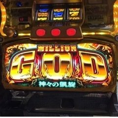 ミリオンゴッド神々の凱旋オートプレイ対応コイン不要機　スロット実機の画像