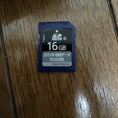 CN-R500WD パナソニック　 メモリーナビ　カーナビ フルセグの画像