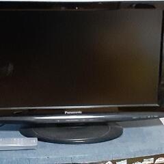 テレビ26インチ　2009年製