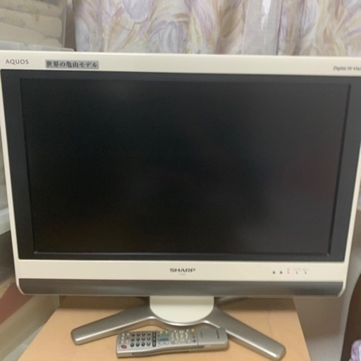 お相手きまりました。SHARP AQUOS 26型  液晶テレビ