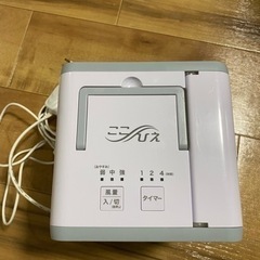 ショップジャパン ここひえ R2の画像