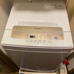 【無料】全自動洗濯機　5kg アイリスオーヤマ