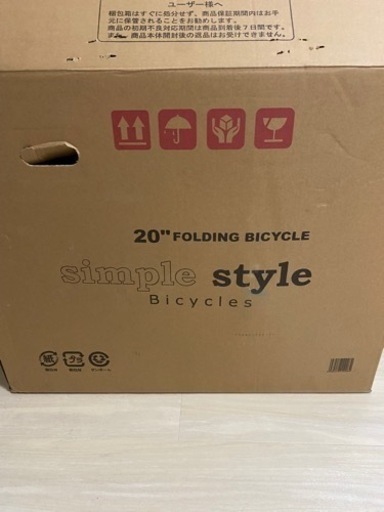 《新品》折りたたみ自転車 【simple style】シンプルスタイルH20BS