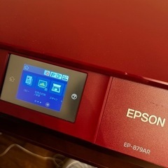 【EPSON プリンター】 ジャンク品？ EP-879ARの画像
