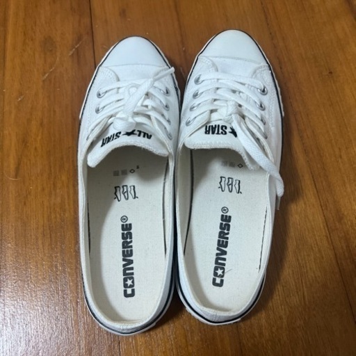 コンバース