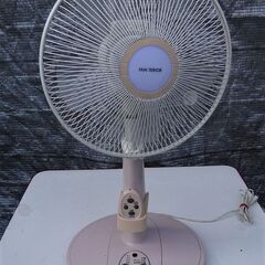 ●ユアサプライム　リビング扇風機　YT-306PR　ﾘﾓｺﾝ付