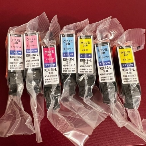【EPSON プリンター】 ジャンク品？ EP-879AR