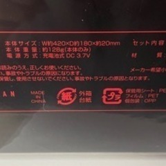値下げ☆新品未使用☆エクササイズ器具　2000円の画像