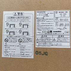 こたつ　折りたたみの画像