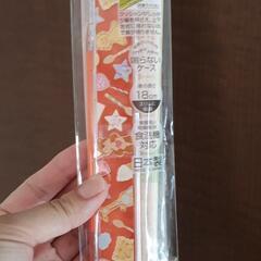 新品☆スージーズーの箸と箸ケース
