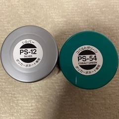 【最終価格】タミヤカラー　スプレー塗料　シルバー　コバルトグリーンの画像