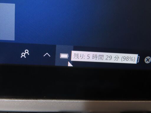 JC0784 パナソニック Let's Note CF-XZ6 RD3VS 12型 office2019