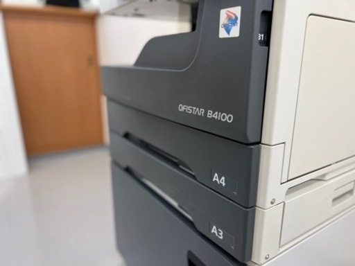NTT OFISTAR B4100 A3 複合機 コピーFAX