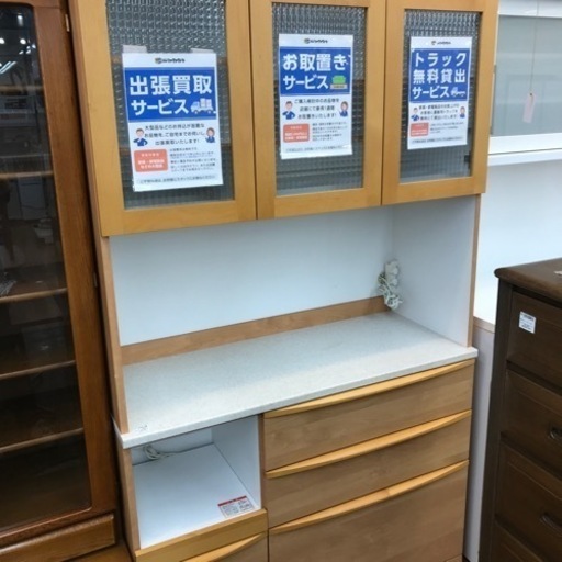 【堀田木工】3枚扉レンジボード