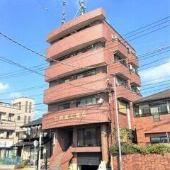💰【0万円で入居可能】💰賃料7.5万円💰鹿島田駅 歩13分 💰個...