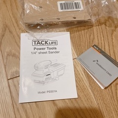 サンダー/TACKLIFE Power Tools PSS01Aの画像