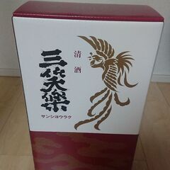 三笑楽 一升餅✖️2本 未開封