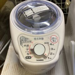 ☆中古￥3,000！【会員価格￥3,000】TWIN BIRD　...