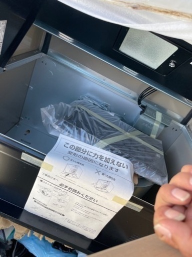 家電レンジフード　最終値下げ。