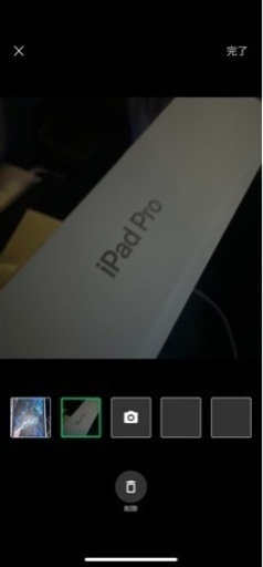 携帯電話/スマホ iPad Pro11 256GB!!