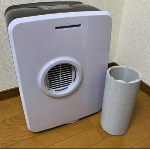 【美品】　工事不要！スポットクーラー