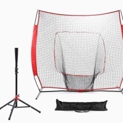 LAKARU 野球練習ネット  バッティングネット　練習用ボール付き