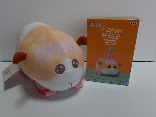 値下げ！モルカーセット