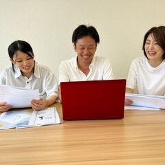一般就労が困難な方、継続が困難な方、障がいをお持ちの方の「働く」...