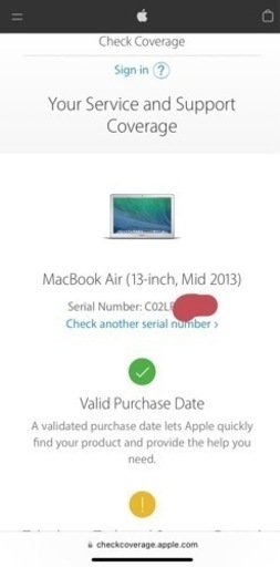 MacBook Air (13-inch, Mid 2013)