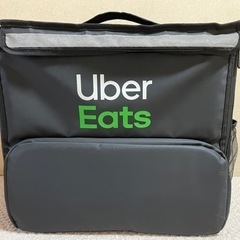 Uber eats リュック