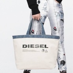 DIESEL