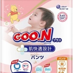 おむつ　グーンプラス　パンツM 2パック