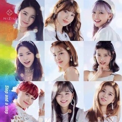twice/niziu ファン友達募集 - 千代田区