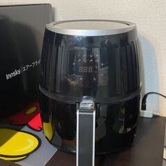 【今週中に取りに来れる方限定】エアフライヤー