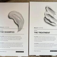 バルクオム シャンプー200g & トリートメント180gの画像