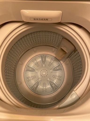 縦型洗濯機2022年製8/10まで